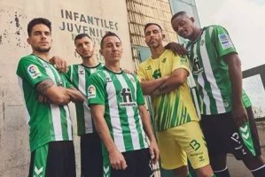 周六006西甲博胆 皇家奥维耶多VS皇家贝蒂斯 比分预测谁更胜一筹！