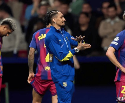 巴萨就欧冠不敌马竞一战的裁判争议，向欧足联提交第二份申诉