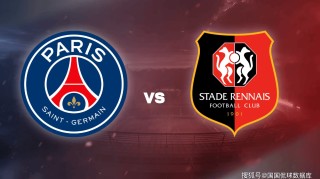 法甲前瞻比分预测：雷恩VS巴黎，马竞，布伦特福德全部拿下！