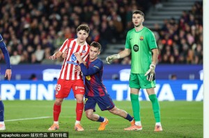 西甲-拉菲尼亚破门奥尔莫建功 莱万丢点巴萨3-1逆转马竞