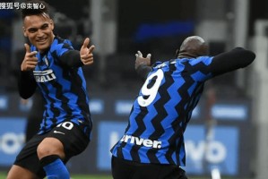 意甲射手榜：劳塔罗14球领跑！杜维卡斯11球第二！