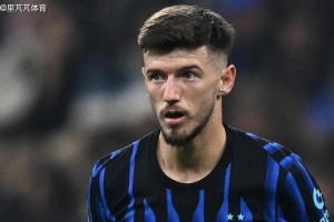 国米新指挥官谈本赛季：加盟蓝黑军实现梦想，想继承莫德里奇荣光